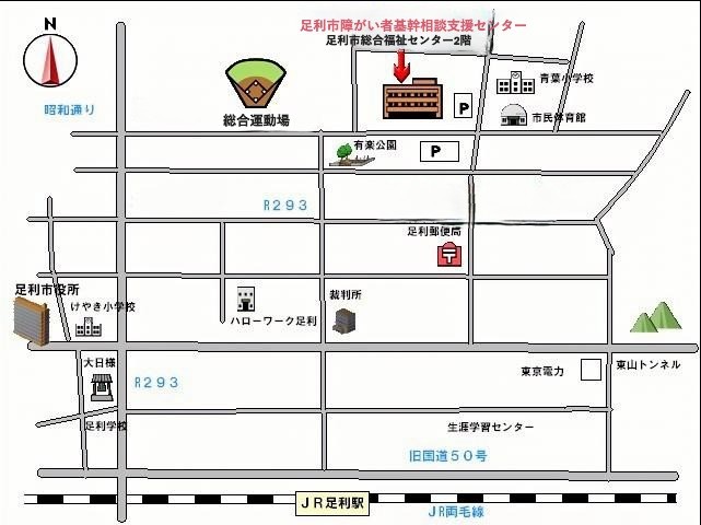 お食事イメージ